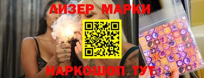 mdpv Ачхой-Мартан