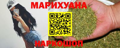 мдма Бердск
