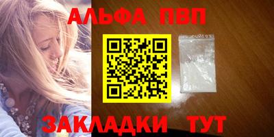 mdpv Ачхой-Мартан
