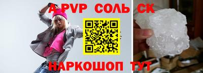 mdpv Ачхой-Мартан