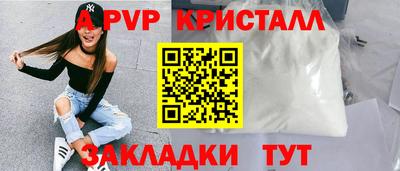 mdpv Ачхой-Мартан