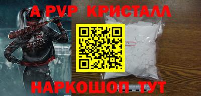 экстази Белореченск