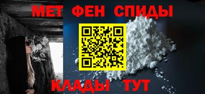 экстази Белореченск