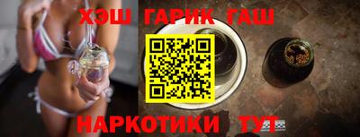 экстази Белореченск