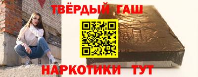 экстази Белореченск