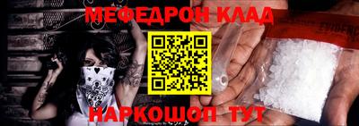 mdpv Ачхой-Мартан