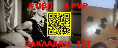 экстази Белореченск