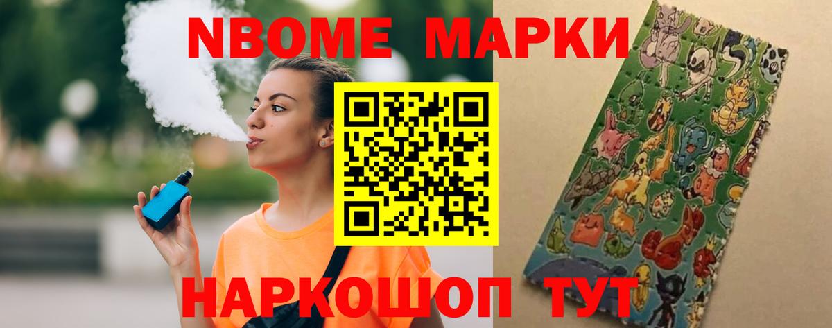 LSD-25 экстази кислота  LSD-25 экстази ecstasy  Всеволожск  Вход с VPN 