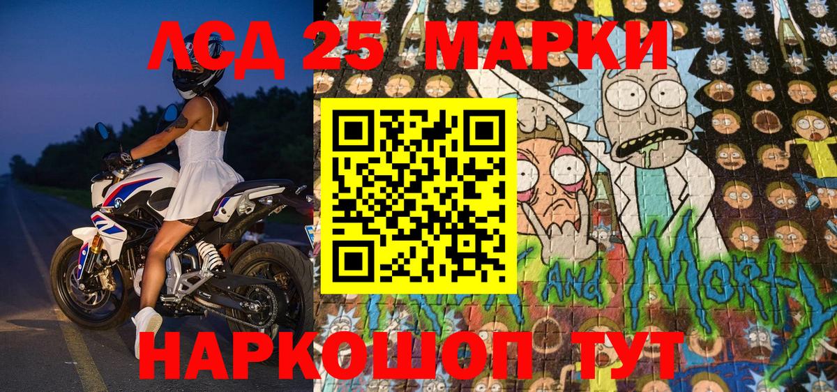 Кетамин Всеволожск